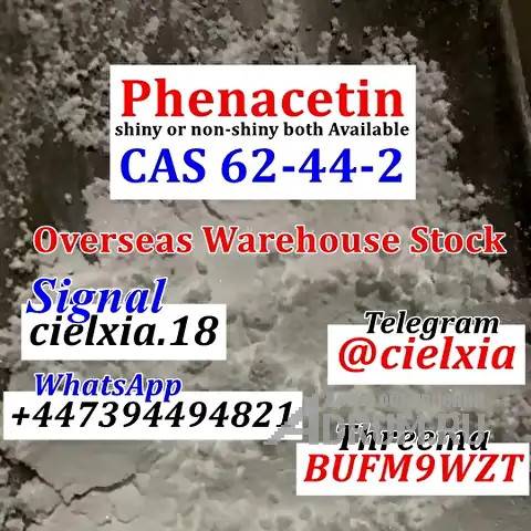 Threema_BUFM9WZT Phenacetin CAS 62-44-2 with high efficiency в Москвe, фото 2