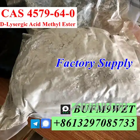 Threema_BUFM9WZT Factory Price CAS 4579-64-0 D-Lysergic Acid Methyl Ester в Москвe