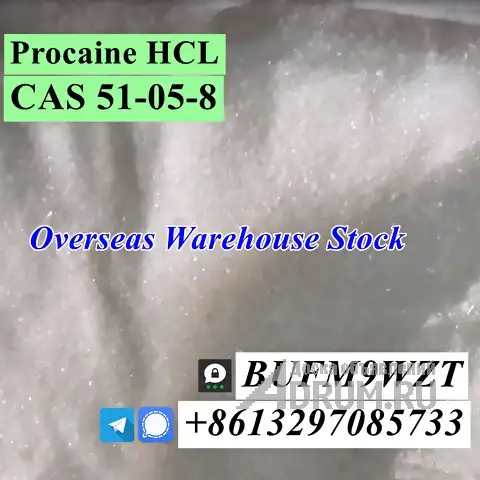 Threema_BUFM9WZT Warehouse delivery CAS 51-05-8 Procaine HCL в Москвe