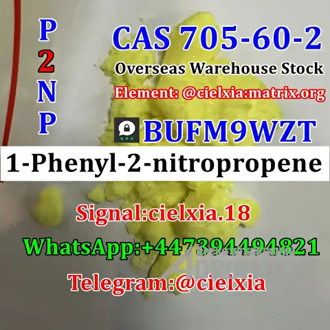 Threema_BUFM9WZT P2NP 1-Phenyl-2-nitropropene CAS 705-60-2 Warehouse в Москвe, фото 5
