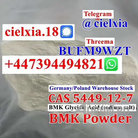 Signal +8613297085733 EU warehouse BMK Powder CAS 5449-12-7 BMK Glycidic Acid (sodium salt) в Москвe, фото 3