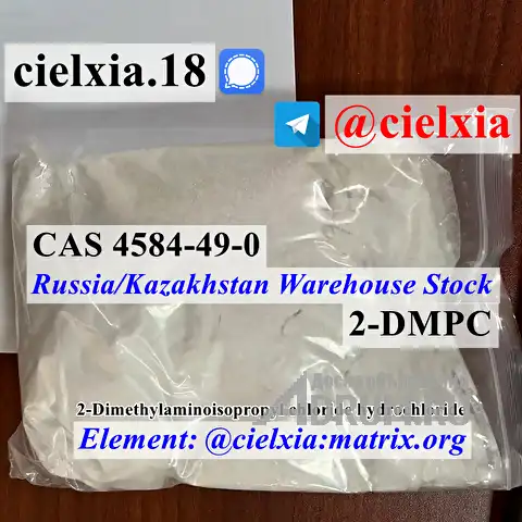 Signal +8613297085733 2-Dimethylaminoisopropyl chloride hydrochloride CAS 4584-49-0, Москва