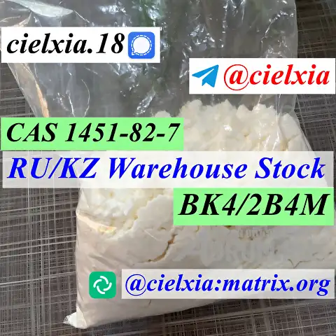 Telegram@cielxia 100% Pass Custom 2-bromo-4-methyl-propiophenone CAS 1451-82-7 BK4/2B4M, Москва