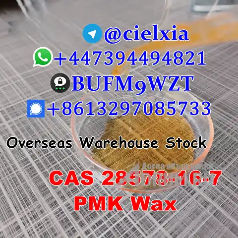 Telegram@cielxia Safe Delivery CAS 28578-16-7 PMK Ethyl Glycidate CAS 2503-44-8 New Pmk Oil в Москвe, фото 4