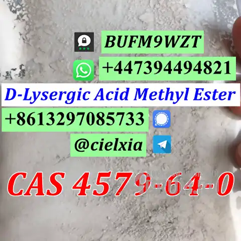 Telegram@cielxia CAS 4579-64-0 D-Lysergic Acid Methyl Ester Top Quality, Москва