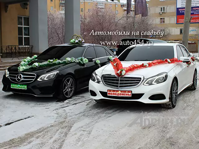 Свадебные Автомобили в Челябинске, в Челябинске, категория "Транспорт, перевозки"