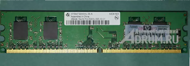 Планка памяти DDR - 2 5300, Hewlett Packard, для компьютера, 667 Мгц, 256 Мб в Москвe