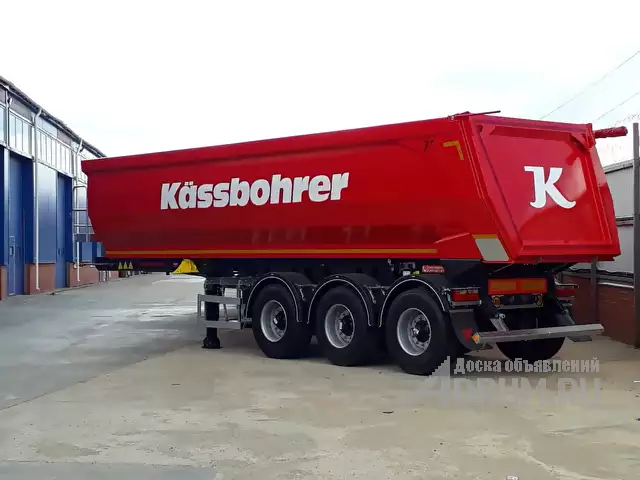 Самосвальный полуприцеп Kassbohrer dl 32 m3, в Москвe, категория "Прицепы грузовые"