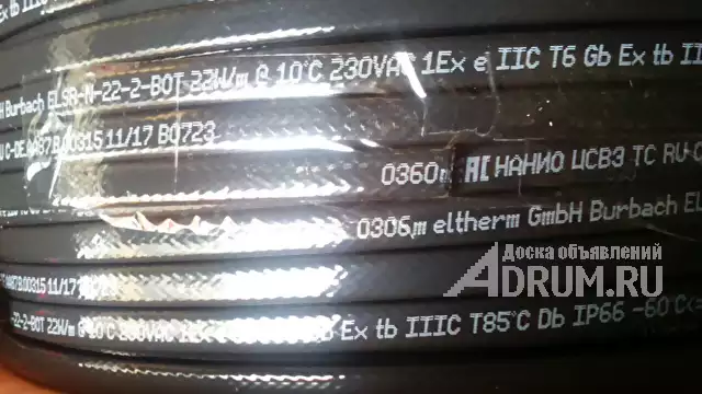 Саморегулирующийся нагревательный кабель ELSR - RAMP Саморегулирующийся нагревательный кабель ELSR - M - 15 - 2 - BOT Саморегулирующийся нагревательный кабе, в Пермь, категория "Промышленное"