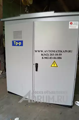 Ктп - трансформаторная подстанция, производство КТП, Сборка электрощитов, ВРУ, КТП - в Пермь
