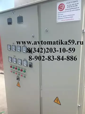 Производство щитов, электрощитов в Пермь