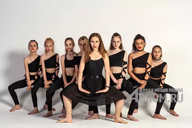 Dance MIX - современные танцы для девочек! в Новороссийске