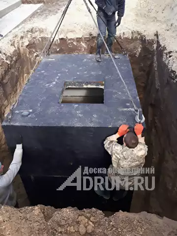 Погреб монолитный от производителя в Красноярске в Красноярске