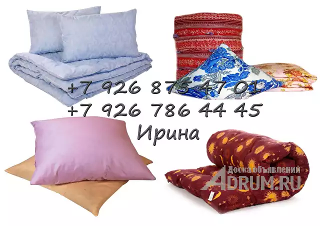 Одноярусные металлические двуспальные кровати, кровати дешево в Саранске, фото 9