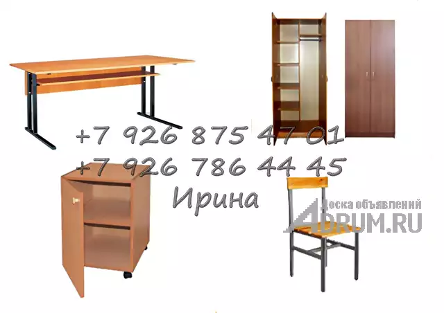 Мебель для учебных заведений в Москвe, фото 7