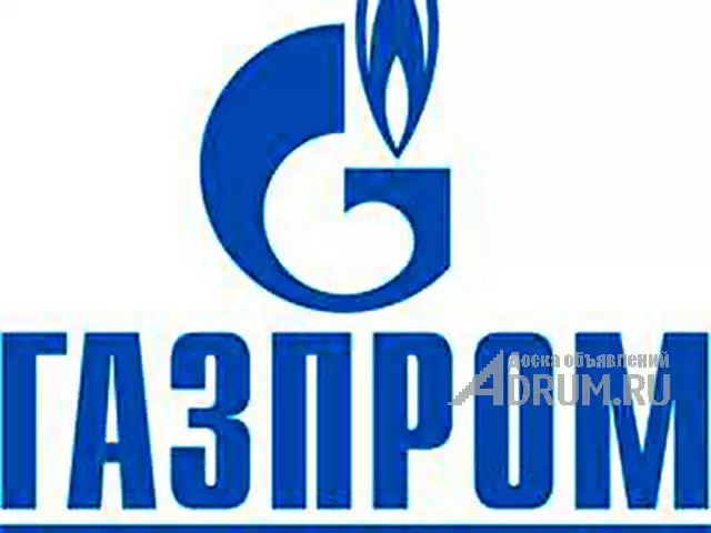 Дизельное топливо, в Москвe, категория "Промышленные материалы"