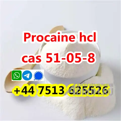 cas 51-05-8 Procaine Hcl Procaine high purity, в Москвe, категория "Шины, диски и колёса"