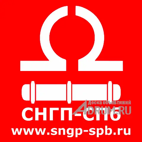 Жидкие продукты пиролиза Е-5, в Альметьевске, категория "Услуги - другое"