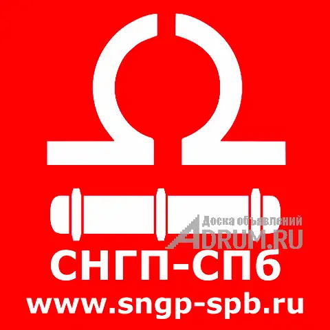 Абсорбент Очищенный ОЧИи.м.=110 ед., в Альметьевске, категория "Услуги - другое"