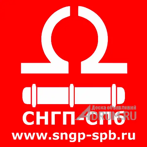 Смола пиролизная тяжелая, в Альметьевске, категория "Услуги - другое"