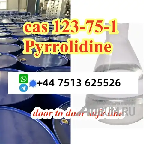 Factory Supply Pyrrolidine 99.5% CAS 123-75-1 safe delivery to Russia в Москвe, фото 5