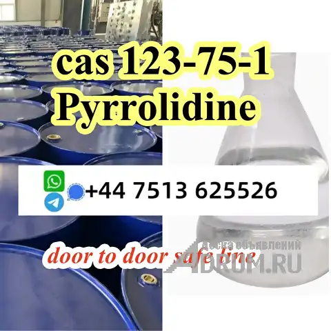 Factory Supply Pyrrolidine 99.5% CAS 123-75-1 safe delivery to Russia в Москвe, фото 4