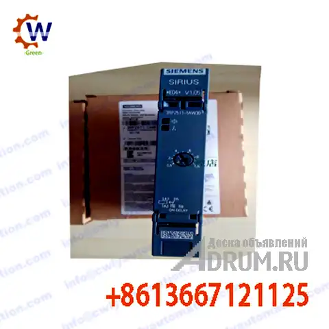 Siemens Timing relay 3RP2512-1AW30 в Москвe