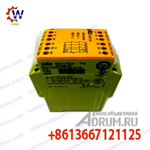 Pilz Safety relay 750104 PNOZ s4 24VDC 3 n/o 1 n/c, в Москвe, категория "Установка техники"