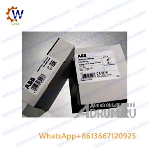 ABB PTC input 1SAJ530000R1100 в Калач-на-Дону