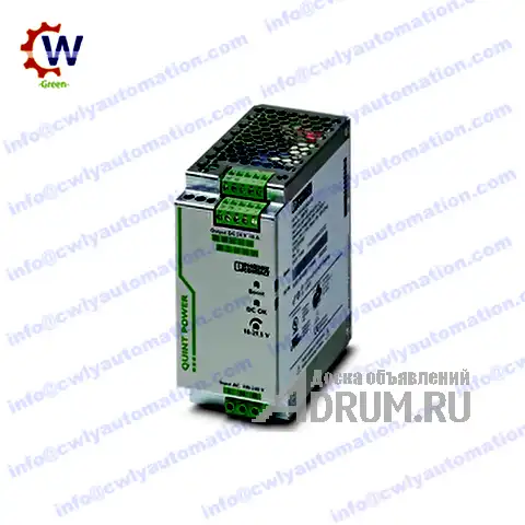 Phoenix Contact DIN Rail Power Supply QUINT-PS/1AC/24DC/ 5 - 2866750 в Кирове, фото 2