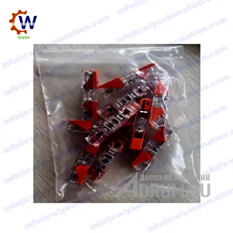 Wago splicing connectors 221Series, Киров