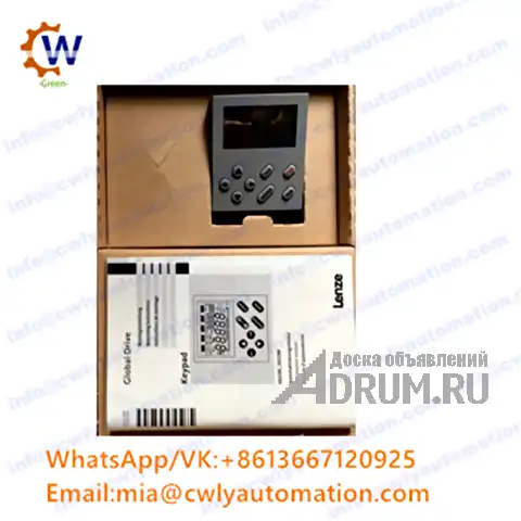 Lenze  E82ZBC 00417192 PROGRAMMING KEYPAD FOR 8200 VECTOR AC FREQUENCY INVERTER DRIVES, Новоильинск