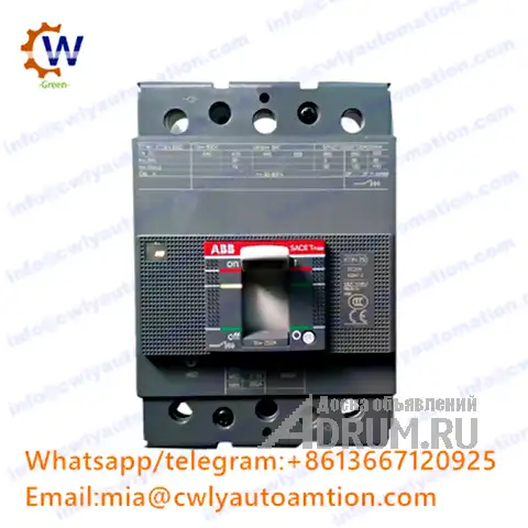 ABB A1A 125 TMF 125-1250 3p F F BREAKER FORMULA, Санкт-Петербург