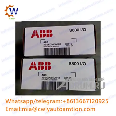 ABB Processor Module 3bse009598r1 в Санкт-Петербургe