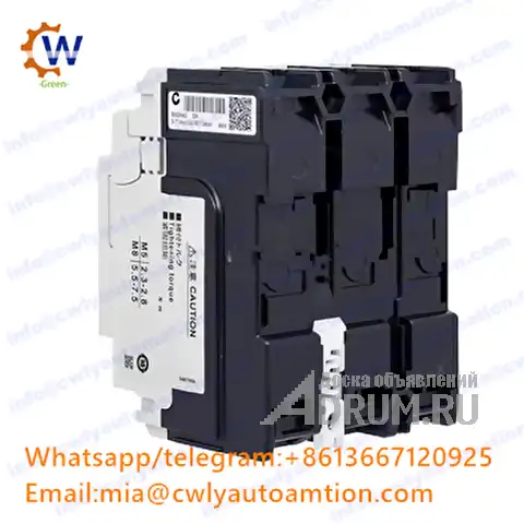 Fuji BW160EAG-CE 3P Molded Case Circuit Breaker, Москва