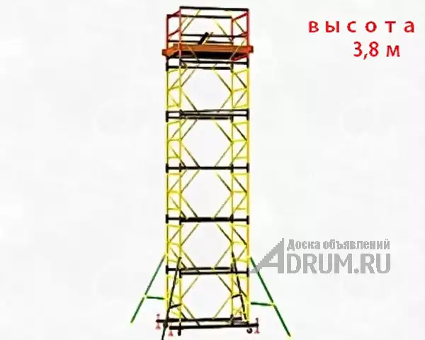 Вышка тура S - пл. 1, 6х0, 8м. Высота общая 3, 8 м., в Балашихе, категория "Оборудование и аксессуары"