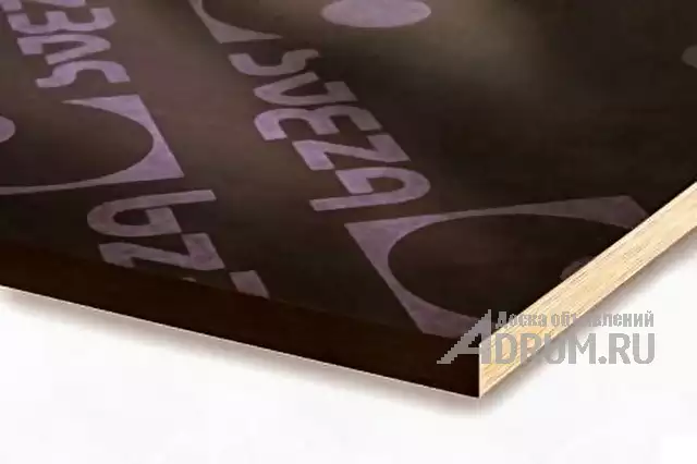Фанера ламинированная толщина 18 мм Россия (1220х2440мм) СВЕЗА 2 сорт, в Балашихе, категория "Стройматериалы"