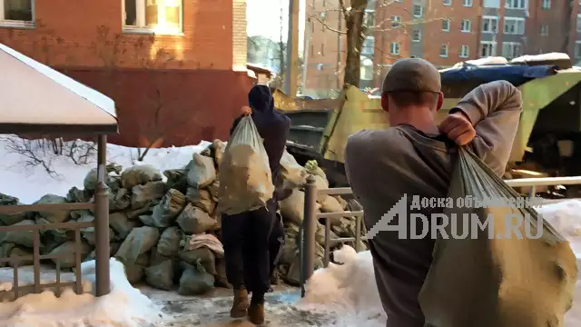 Вывоз строительного мусора на свалку, Смоленск