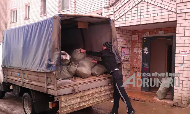 Вывоз строительного мусора на свалку в Смоленске, фото 3