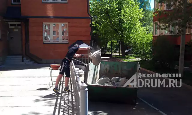 Вывоз строительного мусора на свалку в Смоленске, фото 15