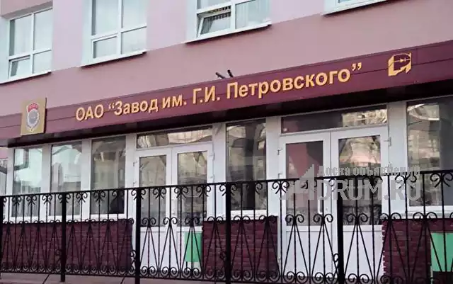 Покупаем акции ПАО «ЗИП», Нижний Новгород