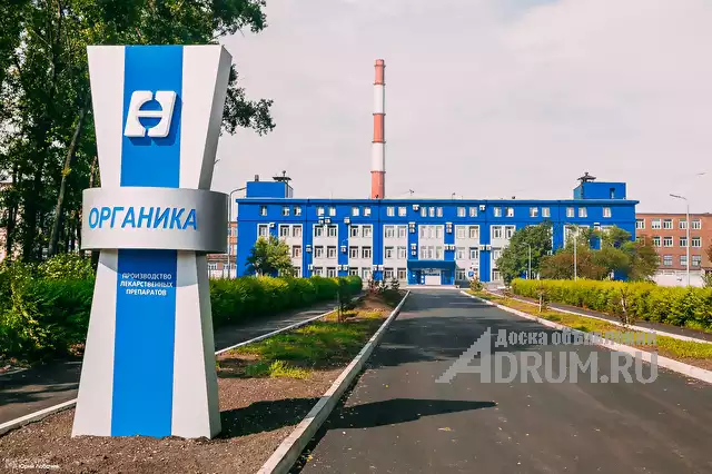 Покупаем акции АО, в Кемерово, категория "Банки, инвестиции"