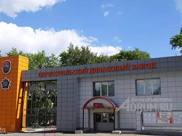 Покупаем акции ОАО "ДИНУР" в Екатеринбург