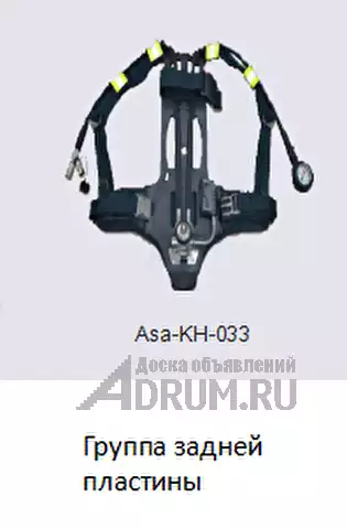Аксессуары для дыхательных аппаратов в Москвe, фото 4