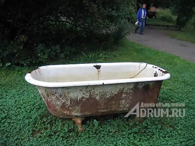 Покупаем, демонтируем и вывозим старые чугунные ванны и батареи в Новосибирске