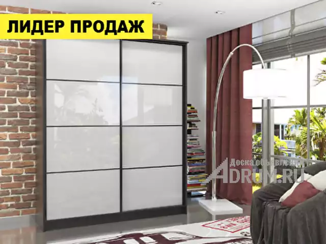 Корпусная мебель от производителя по выгодным ценам, в Костроме, категория "Шкафы и комоды"