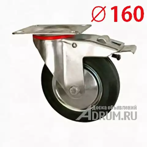 Колесо промышленное поворотное с тормозом диаметр 160, Балашиха