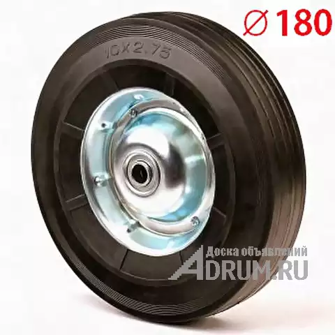 Рулевое колесо резиновое диаметр 180, в Балашихе, категория "Стройматериалы"