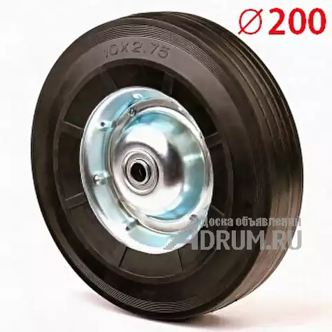 Рулевое колесо резиновое диаметр 200, в Балашихе, категория "Стройматериалы"