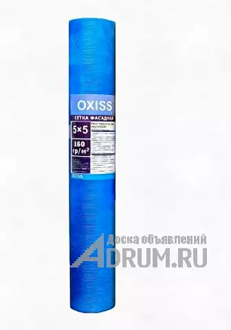 Сетка стеклотканевая фасадная OXISS с ячейкой синяя 5мм х 5мм 160 г кв. м, Балашиха